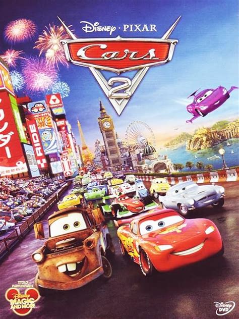 Amazon.com: Cars 2 [DVD] [2011] : Movie: Movies & TV