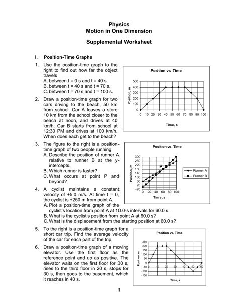 Velocity Time Graph Worksheet - Wordworksheet.com