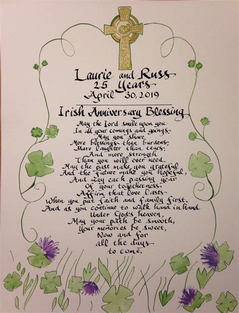 Irish Anniversary Blessing, Anniversary Gift, Custom Anniversary, Irish ...