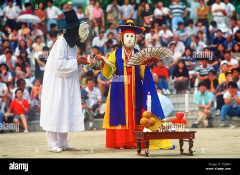 Independence Day, Seoul, South Korea Stock Photo - Alamy