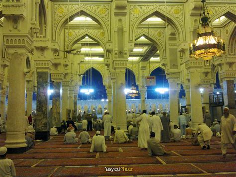 Inside Masjid Al Haram - navedz.com