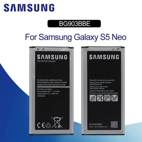 SAMSUNG EB BG903BBE For Samsung Galaxy S5 Neo Authentic Phone Battery with NFC 2800mAh ...