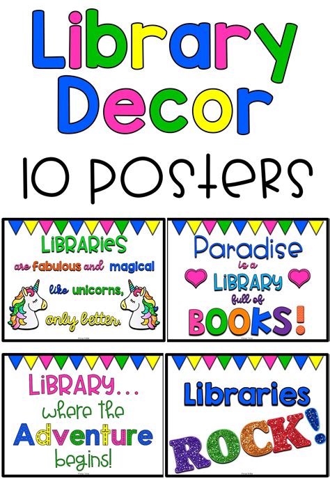 Library Posters Printable