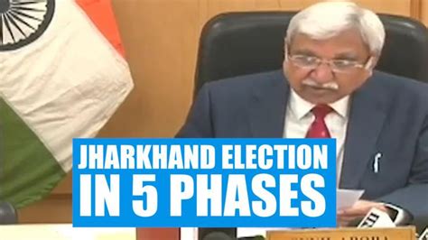 EC announces 5-phase Jharkhand election starting Nov 30, result on Dec ...