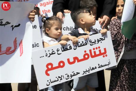 ‘Save the Children of Gaza’ Rally Calls for UN World Food Program to Reverse Decision ...