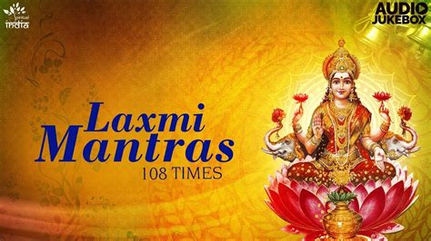 Laxmi Mantra Collection | Laxmi Puja Vidhi Mantra | Diwali Lakshmi Pooja Mantra | Mahalaxmi ...