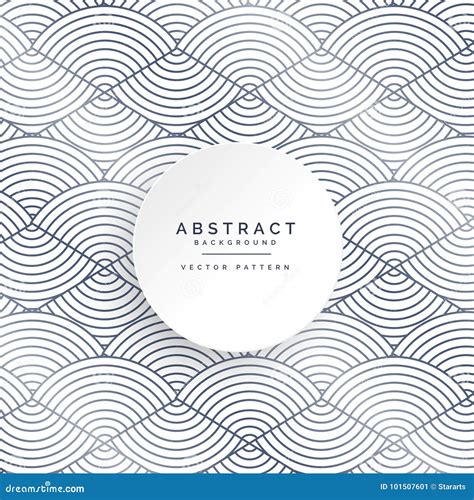 Abstract Circle Lines White Pattern Background Stock Vector ...