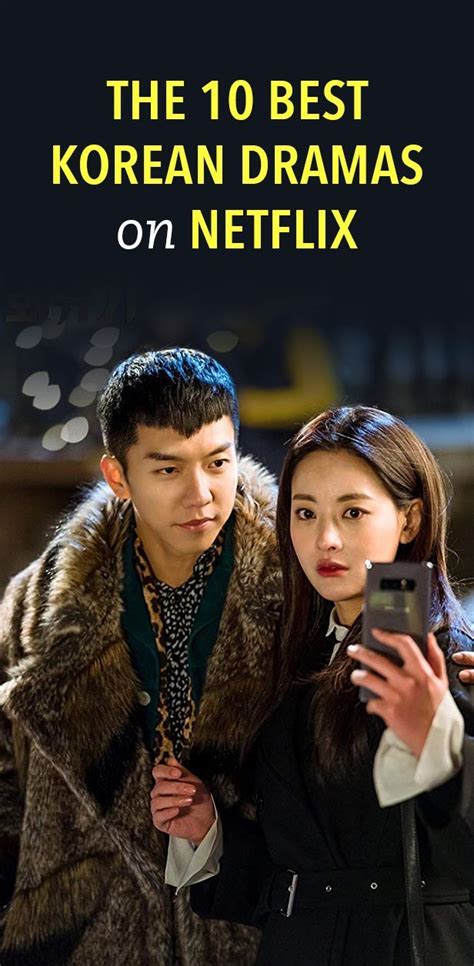 https://www.pinterest.com/pin/157626055695346216 | Korean drama, Drama ...