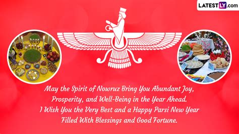 Nowruz Mubarak 2024 Wishes & Quotes: Send Persian New Year Greetings ...