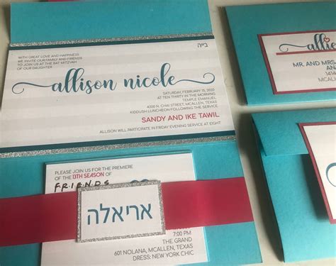 Modern Bat Mitzvah Invitations - Etsy