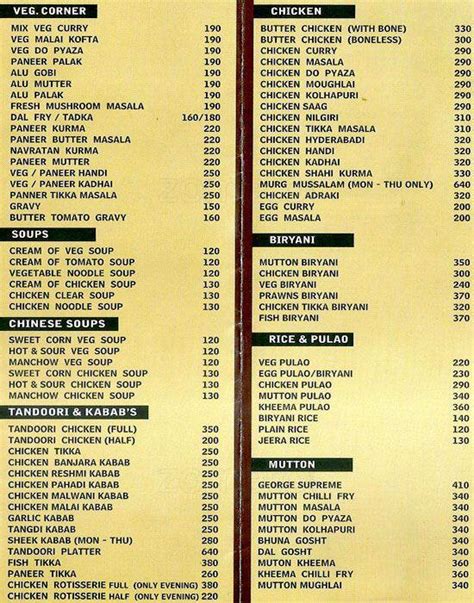 George Restaurant Menu, Menu for George Restaurant, East Street, Pune - Zomato