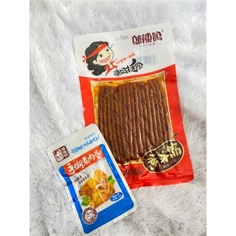 (HALAL) Latiao BUNDLING VEGETARIAN MEAT WULAMA Package 2 Flavors/ HALAL LATIAO SNACK/HEMAT ...