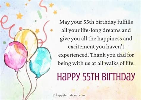 50+ Happy 55th Birthday Wishes, Messages, Quotes With Images | Happy ...