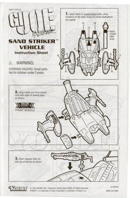 SAND STRIKER (v1), YOJOE.COM