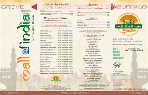 Menu at Nawabi Hyderabad House - Biryani Place restaurant, Buffalo Grove