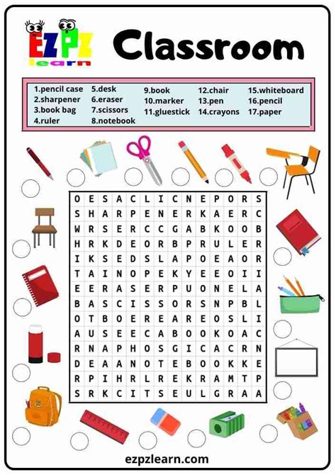 More fun with your teaching with Free Printable Word Search game topic Classroom Objects ...