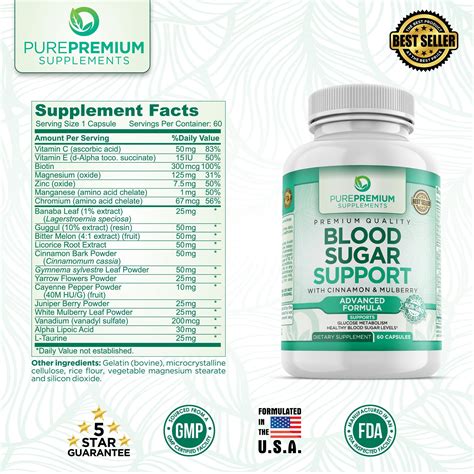 Premium Blood Sugar Support Supplement - PurePremium Supplements