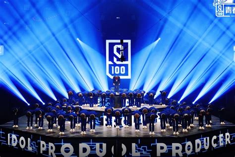 “Idol Producer” Season 3 Mencari Trainee dan Idol K-POP dari Cina Untuk ...