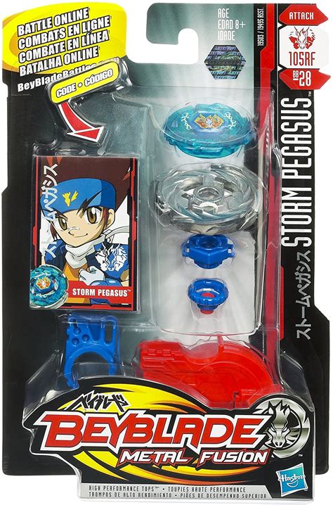 Storm Pegasus 105RF - Beyblade Wiki, the free Beyblade encyclopedia!