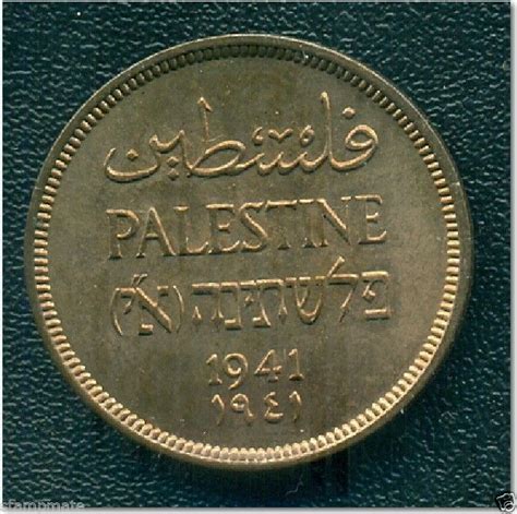 PALESTINE Rare 1 Mil 1941 Coin with extensive lustrous as per image | Coins, Palestine ...