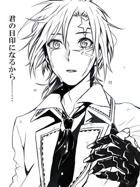 Allen Walker | D.Gray-man … | D gray man allen, D gray man, D gray