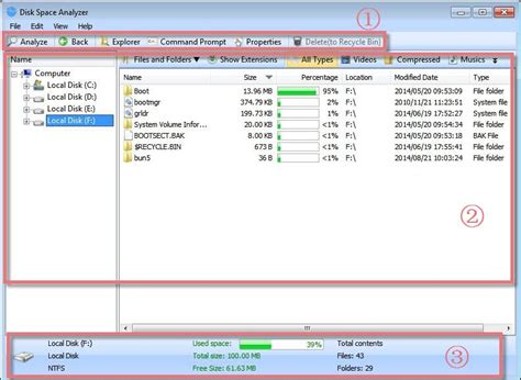 Disk Space Analyzer – Glarysoft Knowledge Base