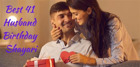 Best 41 Romantic Birthday Shayari For Husband in Hindi 2023