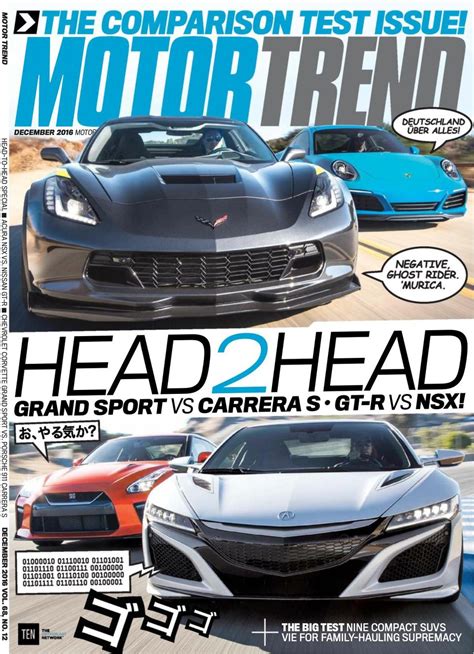 Motor Trend-December 2016 Magazine - Get your Digital Subscription