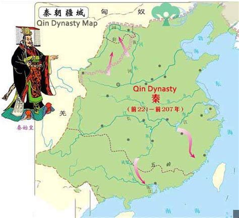 Qin Dynasty - Facts, Establishment, Fall, and Qin Shi Huang's ...