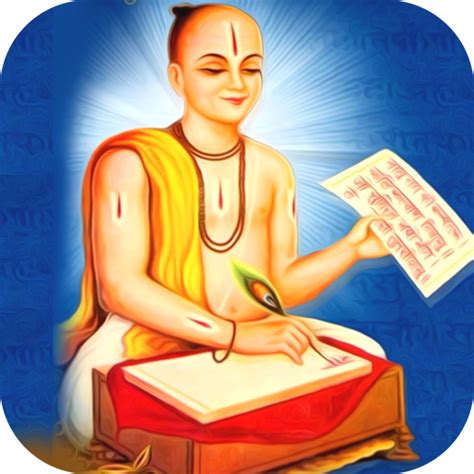 Goswami Tulsidas | तुलसीदास - Apps on Google Play