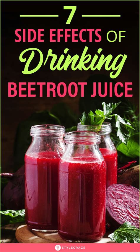 8 Side Effects Of Drinking Beetroot Juice In Excess | Beet juice benefits, Beetroot juice ...