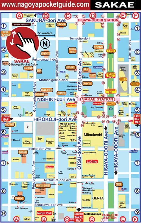 Nagoya Sakae Station Hotel Map in English • NAGOYA POCKET GUIDE