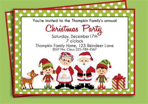 Christmas Party Invitation Printable or Printed with FREE