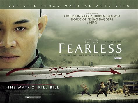 Fearless (#7 of 7): Mega Sized Movie Poster Image - IMP Awards