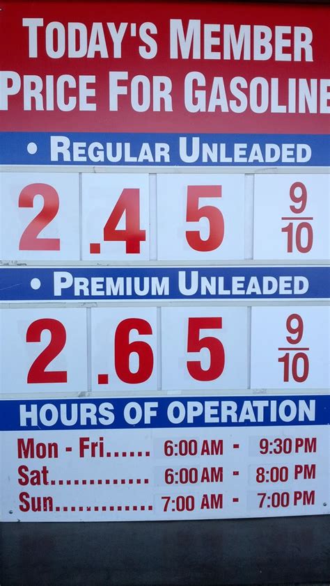 Current Costco Gas Prices (Feb. 13, 2015 - Redwood City, CA) | Costco Weekender