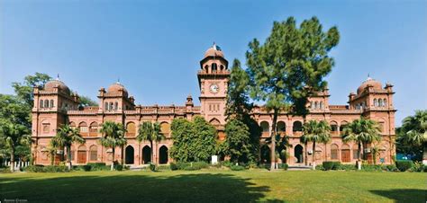 Government Universities In Lahore