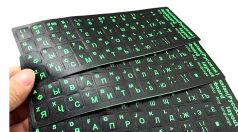 Pack of 2 Russian Keyboard Stickers Standard Letters Button Russian layout Alphabet for Laptop ...