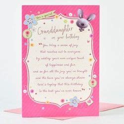 a pink greeting card with an image of a bunny on it's side and the ...