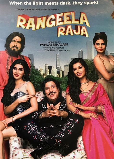 Rangeela Raja Movie (2019) | Release Date, Review, Cast, Trailer - Gadgets 360