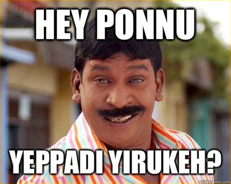 Vadivelu My Reaction