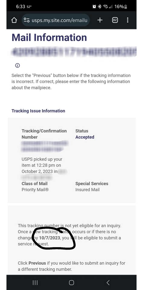 USPS lost priority mail package, should be able to initiate an inquiry today but the website won ...