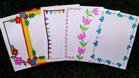 6 Border Design/Quick and easy Border Design/Border Designs for ...