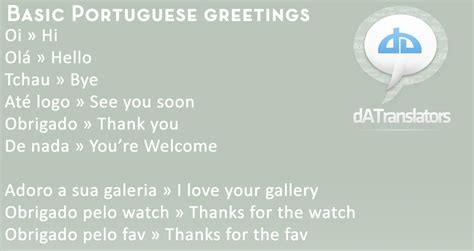 POR: Portuguese Greetings by dATranslators on DeviantArt