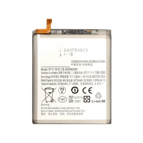 Samsung Galaxy S21 FE Replacement Battery | EB-BG990ABY - GA Tech