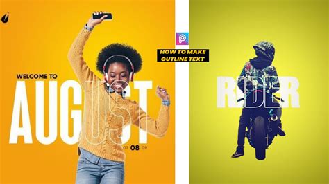 How To Create Outline Text Effect - Poser Edtiz