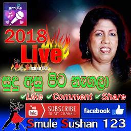 Sudu asu pita nagala(Live 2018) - Song Lyrics and Music by Indrani Perera arranged by ...