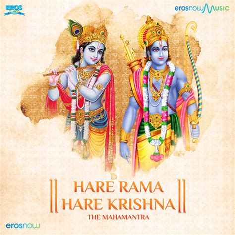 Hare Rama Hare Krishna Song Download: Hare Rama Hare Krishna MP3 Song Online Free on Gaana.com