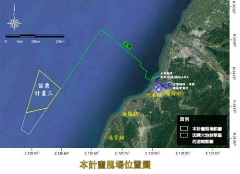 Formosa 4 passes second EIA review | 4C Offshore News