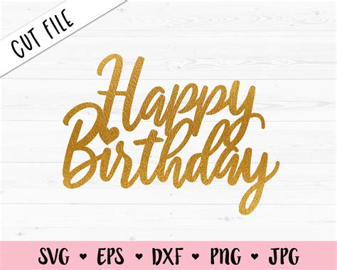 Craft Supplies & Tools Scrapbooking Cricut Cut File Happy Birthday Svg File Cupcake and Cake ...