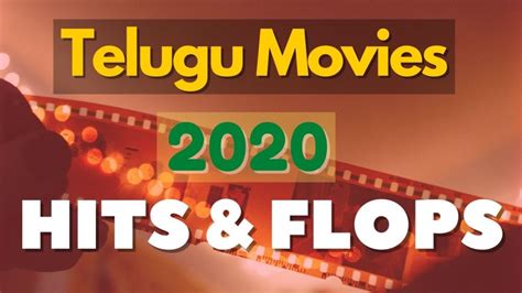 Telugu Movies Hits and Flops 2020 List